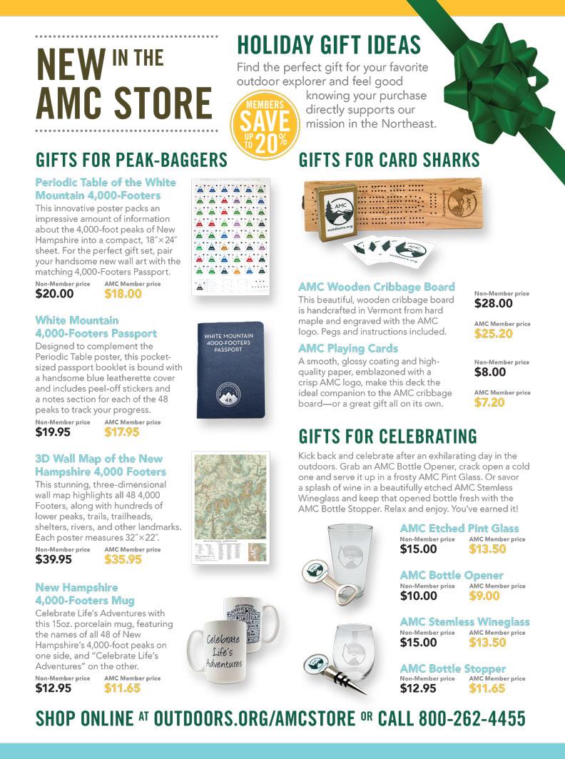 November/December 2015 Holiday Retail Ad for AMC Store